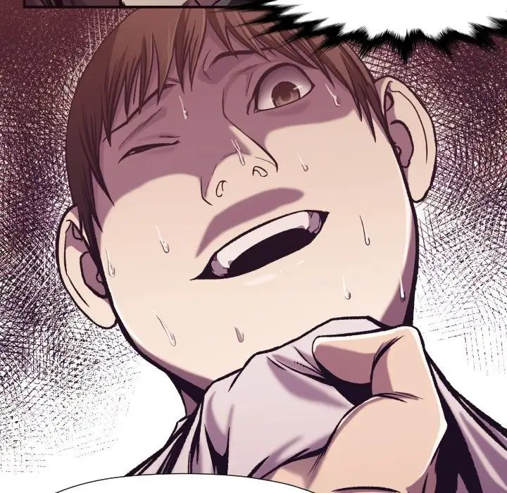 拜託!放过我吧!第10话