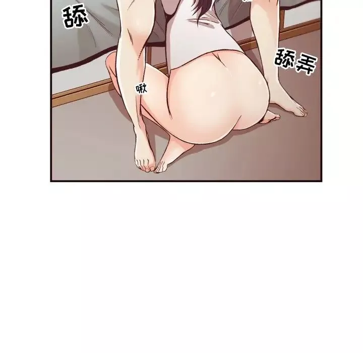 拜託!放过我吧!-第10话 - 图片 60