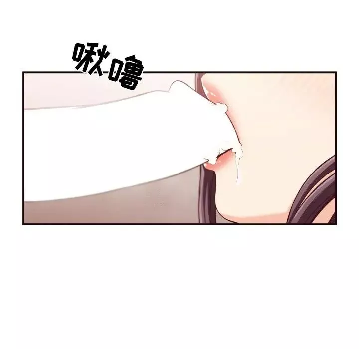 拜託!放过我吧!-第11话 - 图片 40