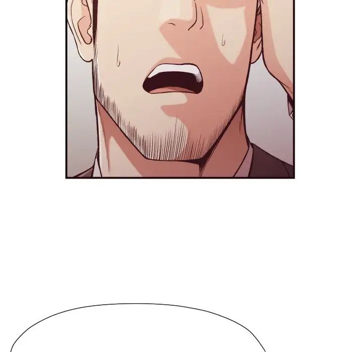 拜託!放過我吧!第12话