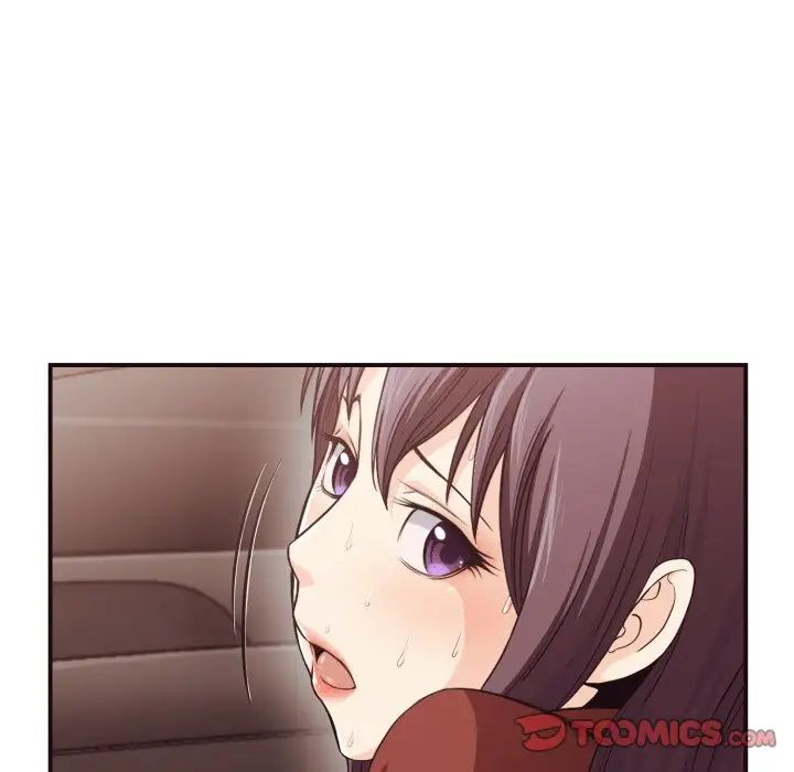 拜託!放過我吧!第13话