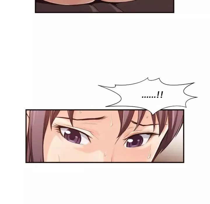 拜託!放过我吧!-第13话 - 图片 77