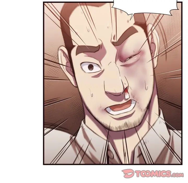 拜託!放過我吧!第14话