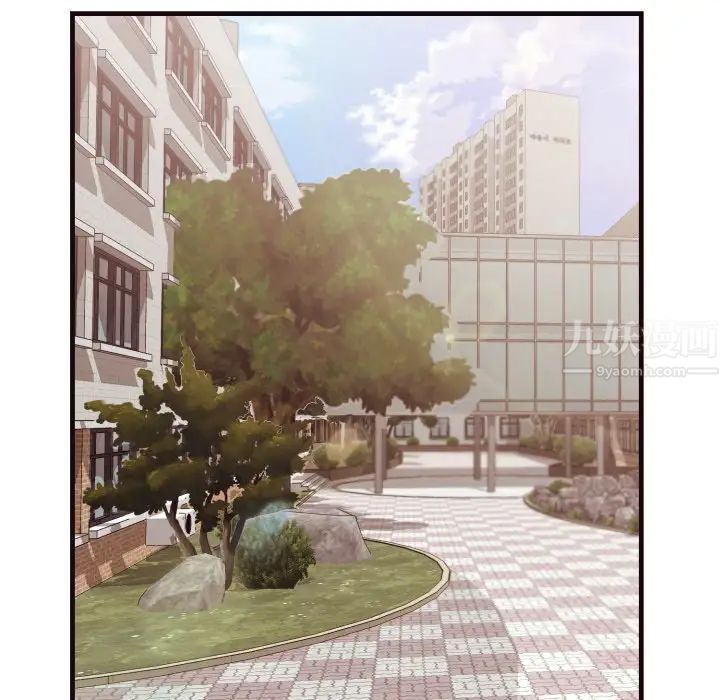 拜託!放过我吧!第14话