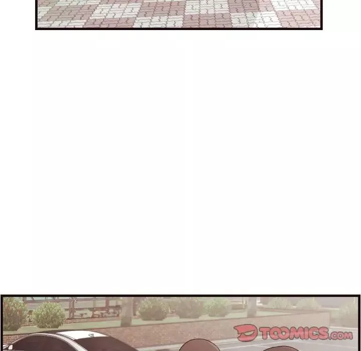 拜託!放過我吧!第14话