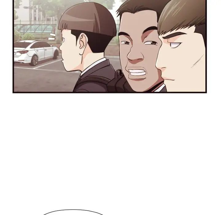 拜託!放過我吧!第14话