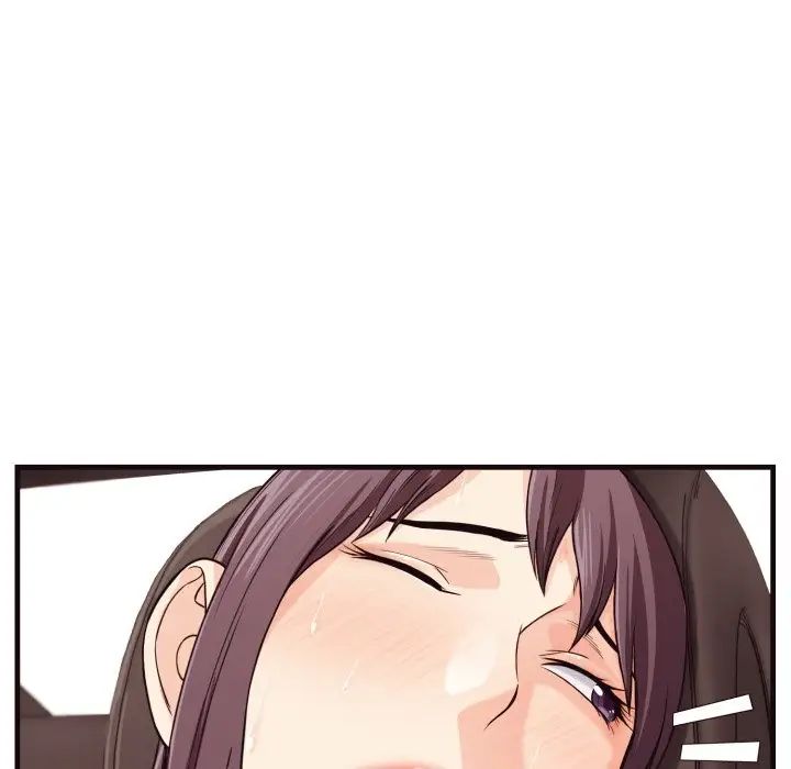 拜託!放过我吧!第14话