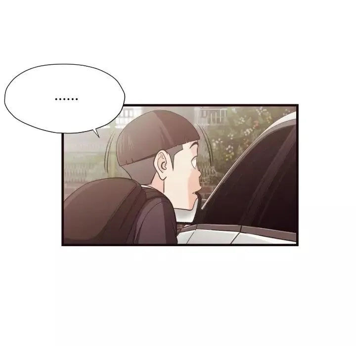 拜託!放过我吧!-第14话 - 图片 83