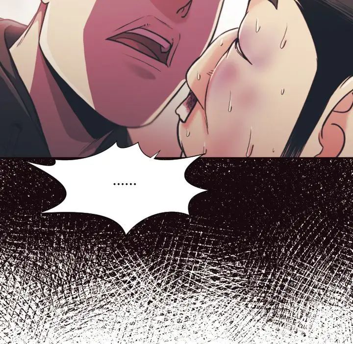 拜託!放过我吧!第15话