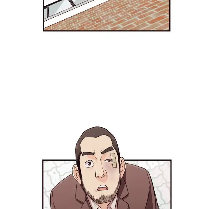 拜託!放过我吧!第16话
