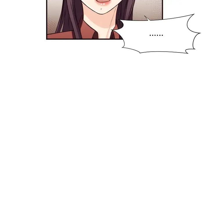 拜託!放过我吧!第16话