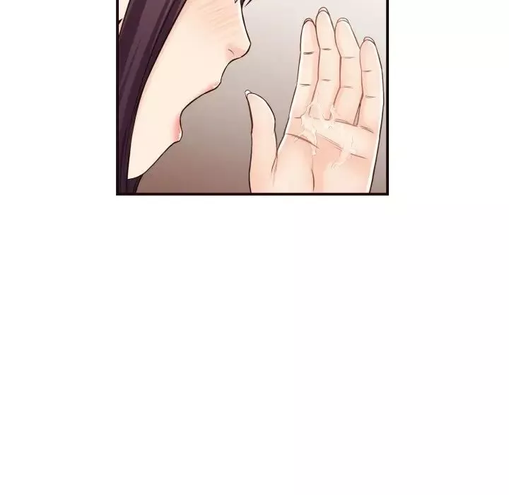 拜託!放过我吧!-第16话 - 图片 33