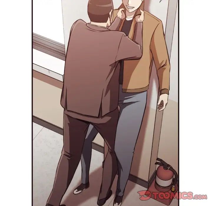 拜託!放過我吧!第16话