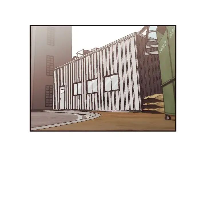 拜託!放過我吧!第17话