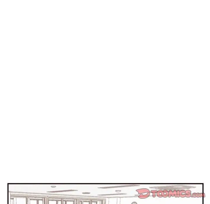 拜託!放过我吧!第17话