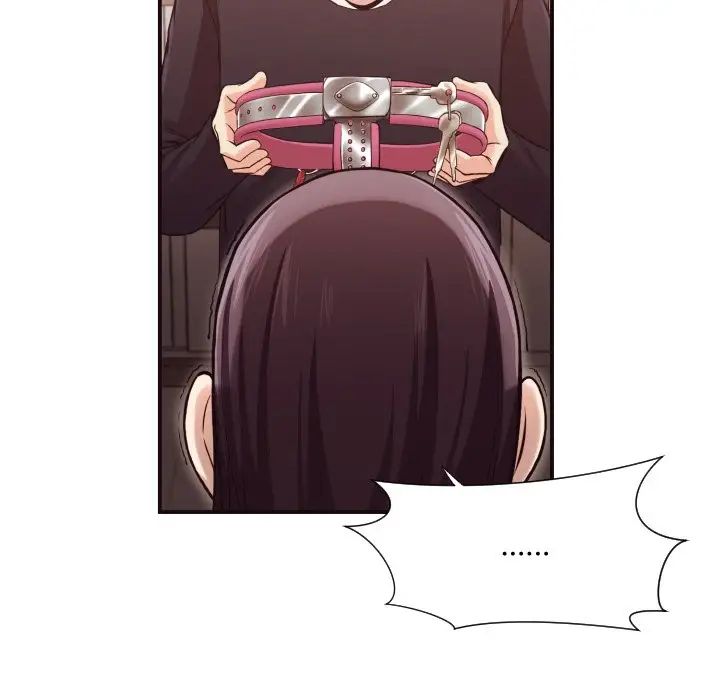 拜託!放过我吧!第17话