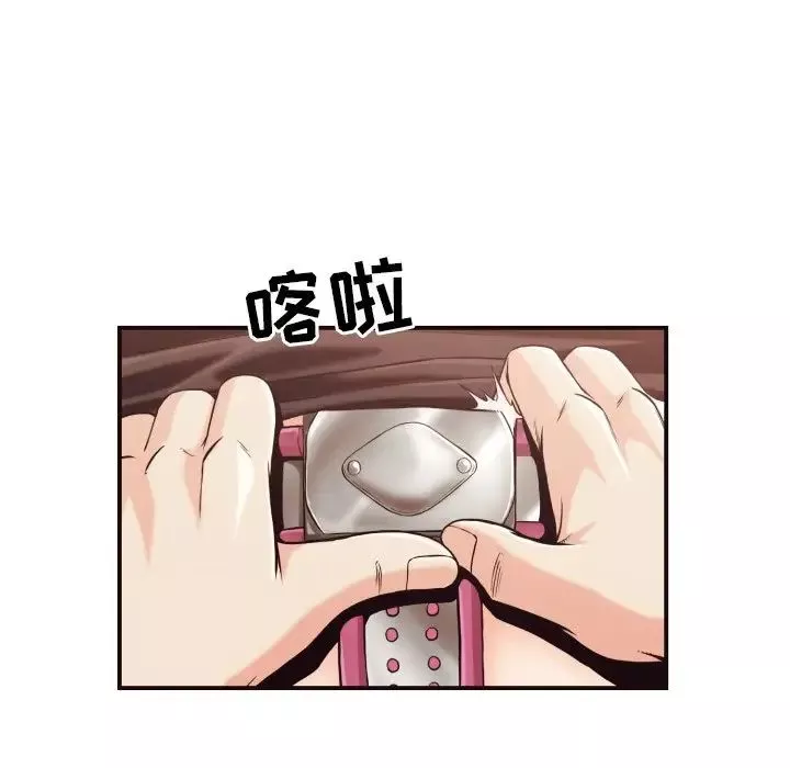 拜託!放过我吧!-第17话 - 图片 88