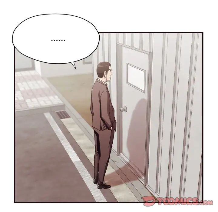 拜託!放過我吧!第18话