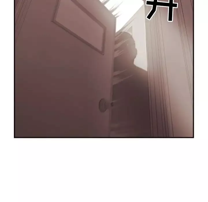 拜託!放过我吧!-第18话 - 图片 37