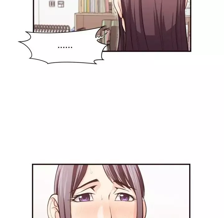 拜託!放過我吧!第18话