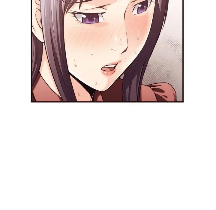 拜託!放过我吧!第18话