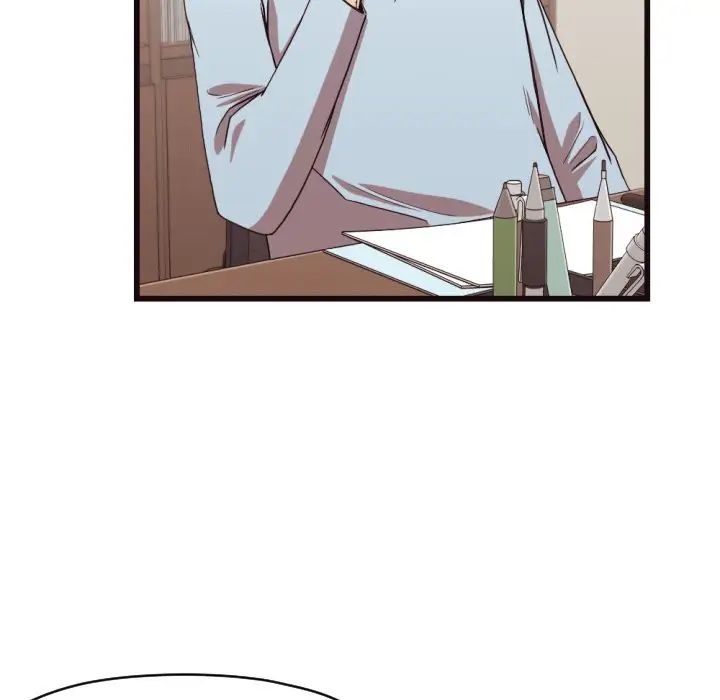 拜託!放过我吧!第19话