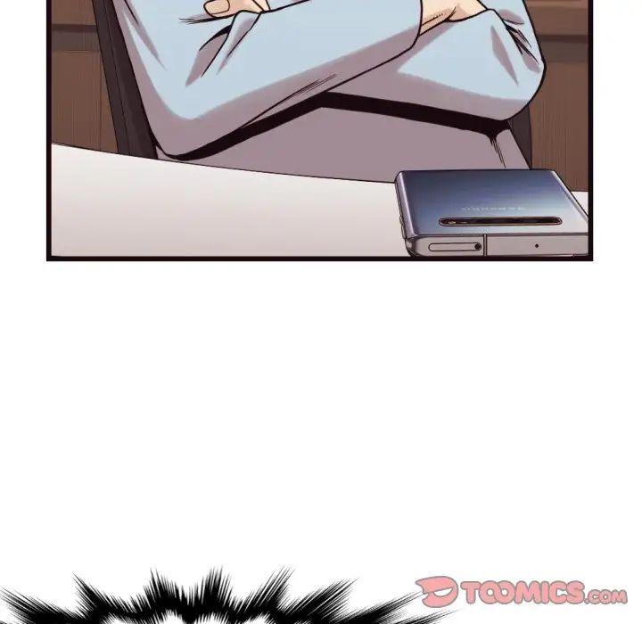 拜託!放过我吧!第19话