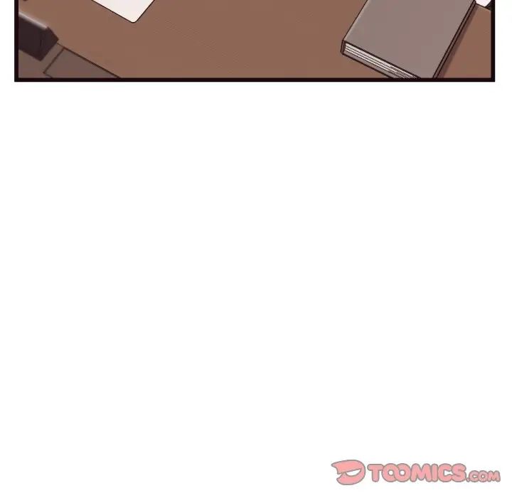 拜託!放過我吧!第19话