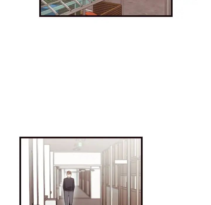 拜託!放过我吧!第19话