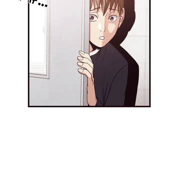 拜託!放过我吧!第19话