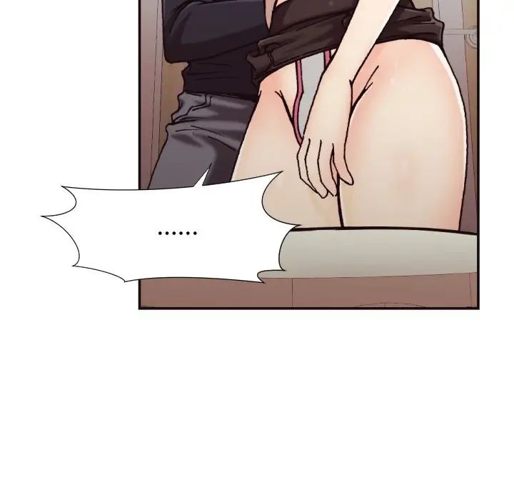 拜託!放過我吧!第20话