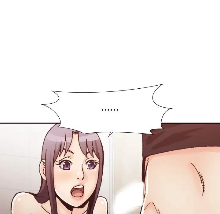 拜託!放过我吧!第20话