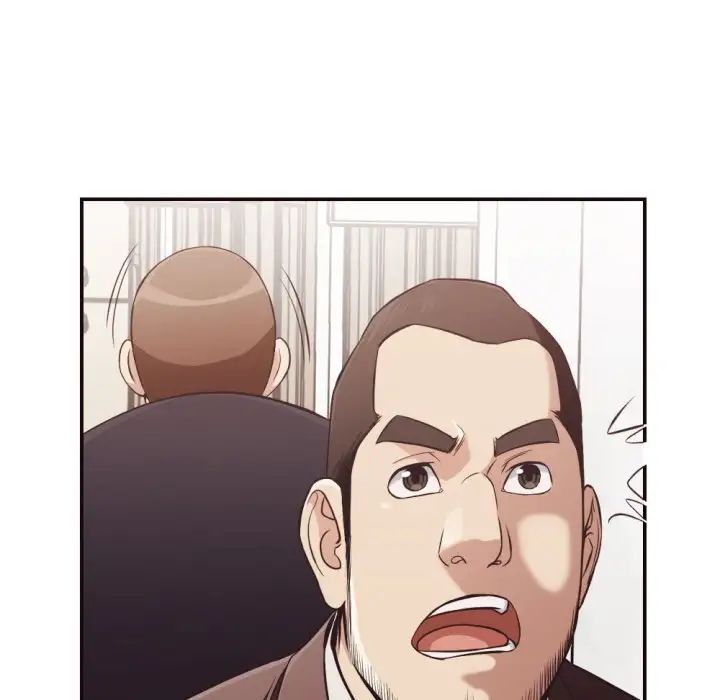 拜託!放过我吧!第21话