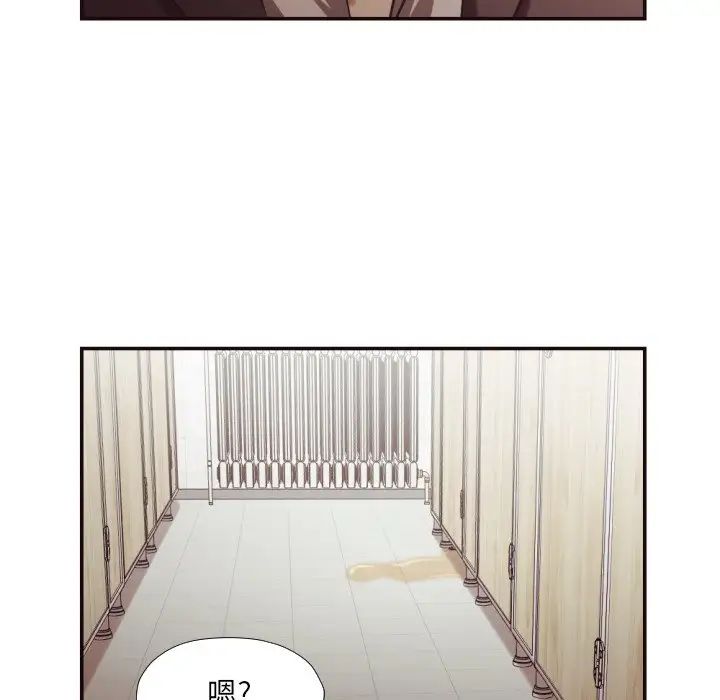 拜託!放过我吧!第21话