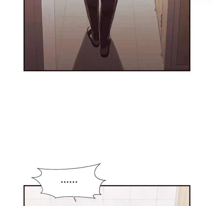拜託!放过我吧!第21话