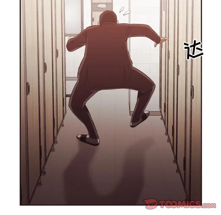 拜託!放過我吧!第22话