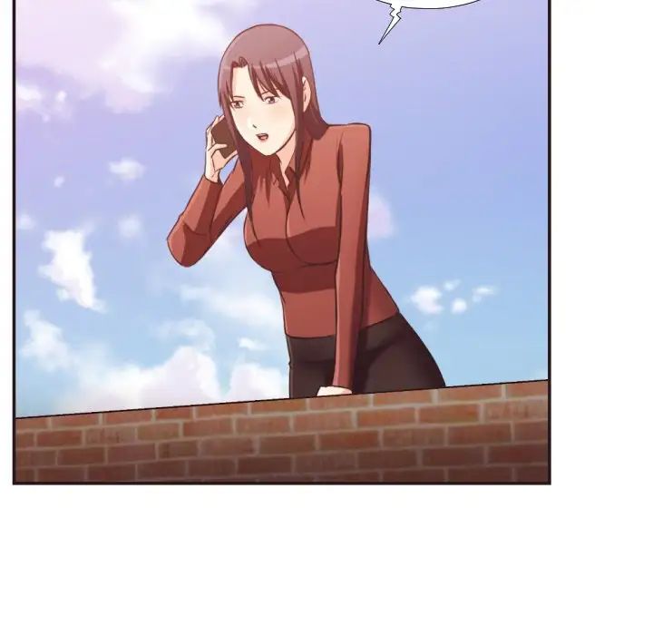 拜託!放過我吧!第22话