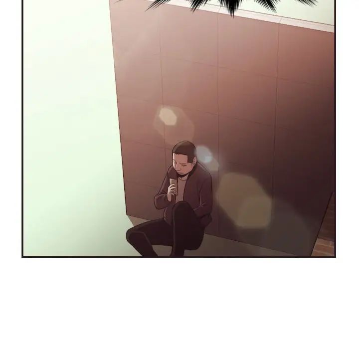 拜託!放过我吧!第22话