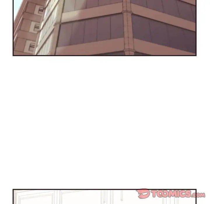 拜託!放過我吧!第22话