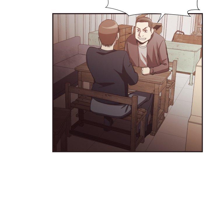 拜託!放過我吧!第23话