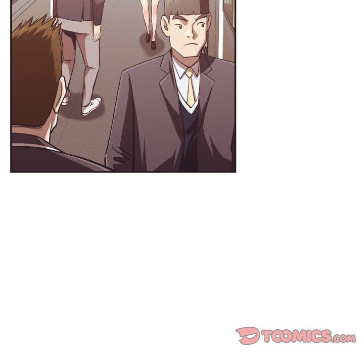 拜託!放过我吧!第23话