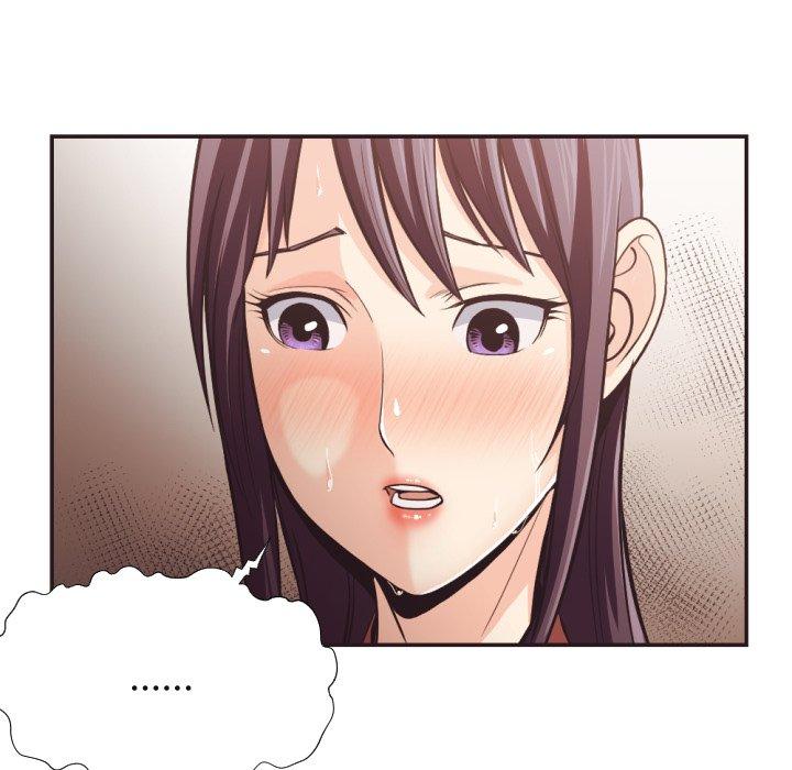 拜託!放过我吧!第23话