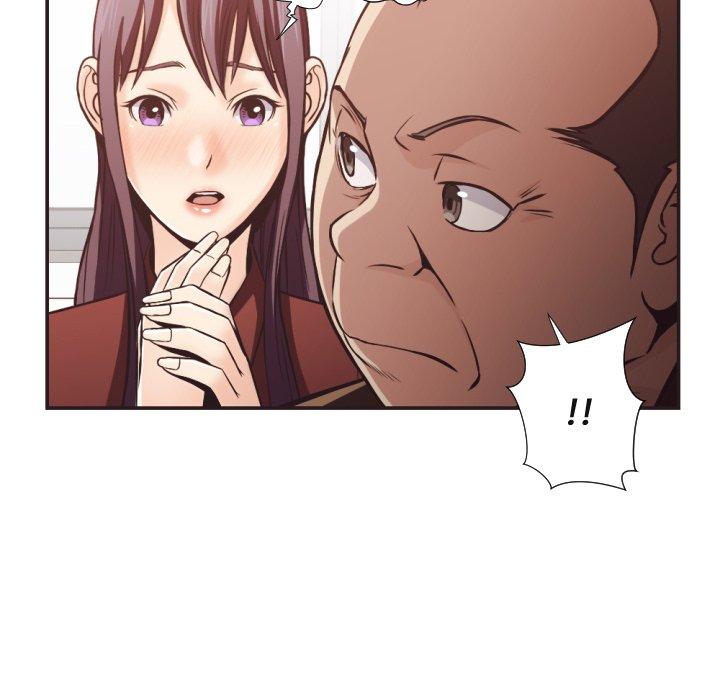 拜託!放过我吧!第23话