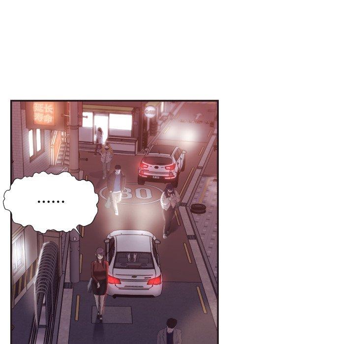 拜託!放過我吧!第23话