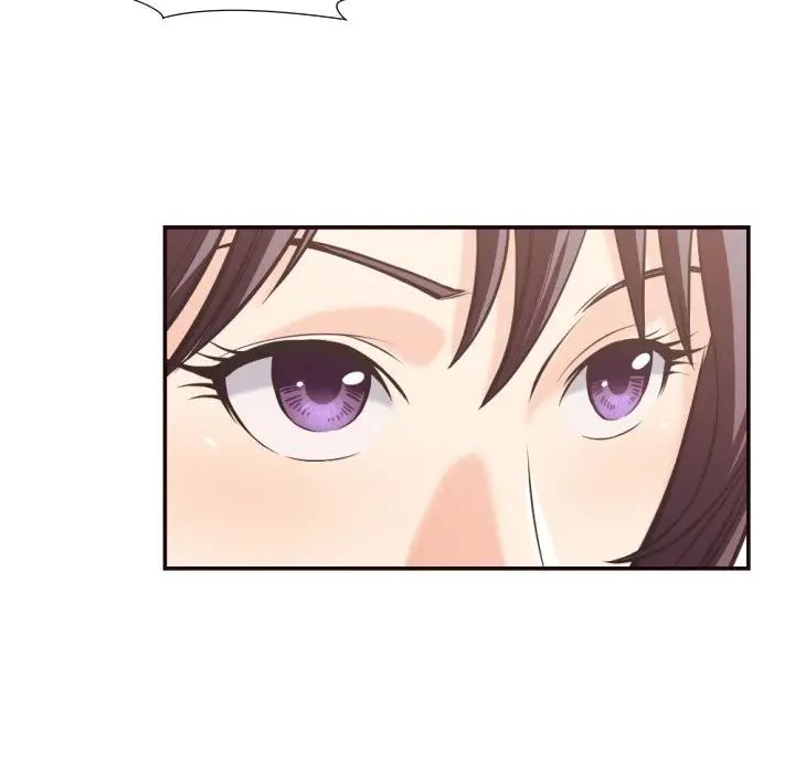 拜託!放过我吧!第24话