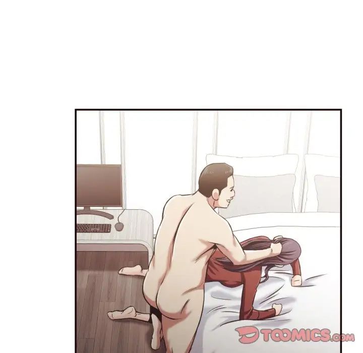 拜託!放过我吧!第25话