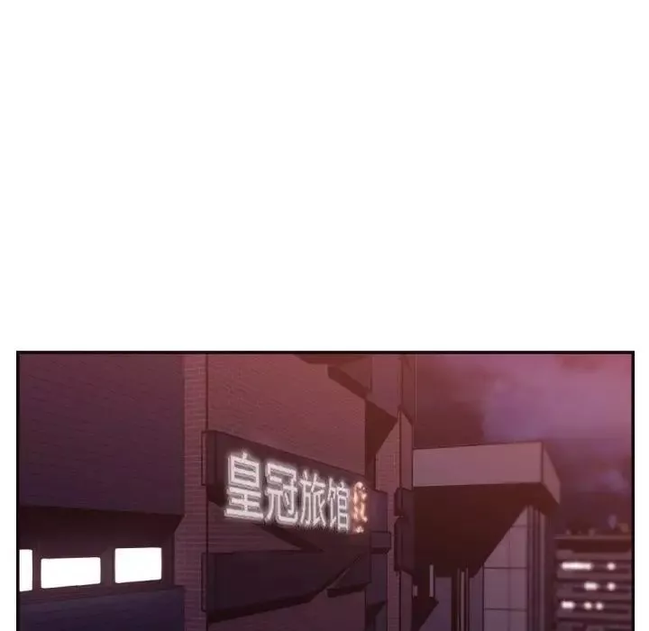 拜託!放過我吧!第26話