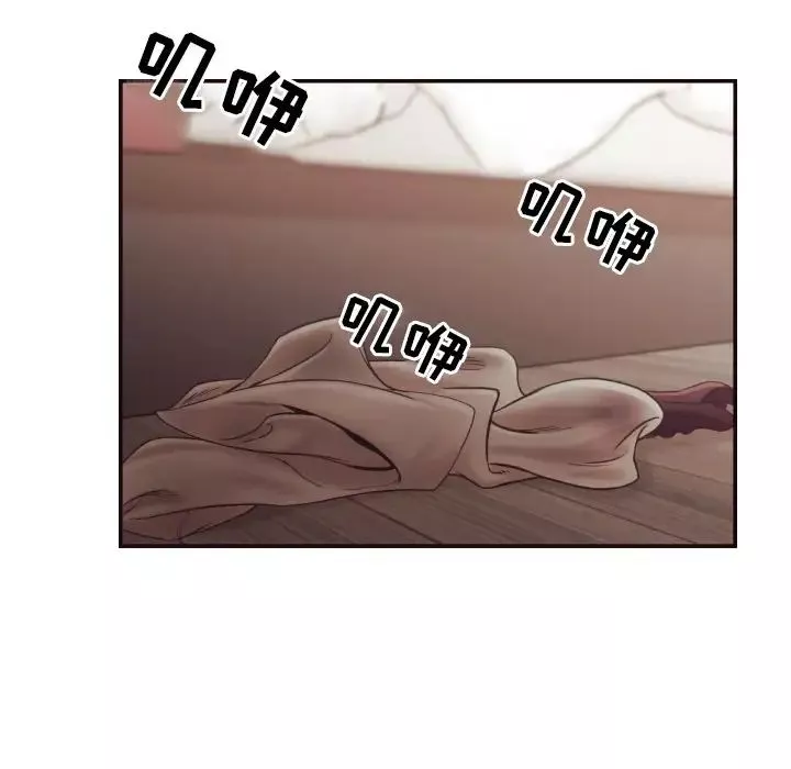 拜託!放过我吧!-第26话 - 图片 8