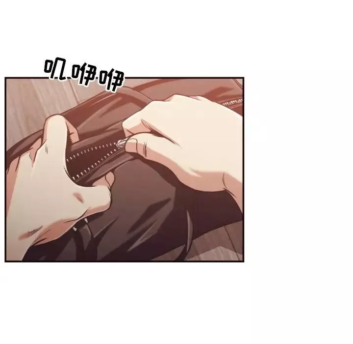 拜託!放过我吧!-第26话 - 图片 71