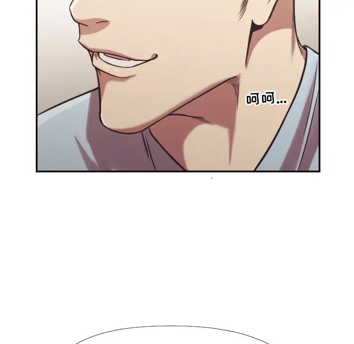 拜託!放過我吧!第27話